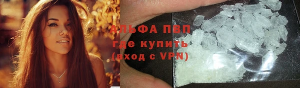 MDMA Premium VHQ Богданович