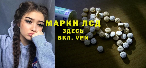 MDMA Premium VHQ Богданович